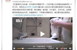 [3分钟教程]昆明市工厂咨询服务电话_哔哩哔哩