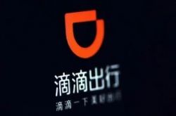 3分钟科普!攀枝花市工厂咨询服务电话_哔哩哔哩-2